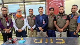 বিমানবন্দরে দুই কর্মীর জুতায় মিললো ১৬ কোটি টাকার স্বর্ণ