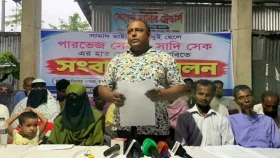 সন্তানদের নিরাপত্তার কথা ভেবে ৩০ শিক্ষার্থীকে অন্য স্কুলে ভর্তি