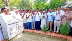 রংপুরে আবু সাঈদের স্মৃতি সংরক্ষণে কোটি টাকা বরাদ্দ