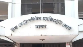 শেখ হাসিনাসহ ২৬ জনের বিরুদ্ধে ফের তদন্তের নির্দেশ