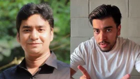 খোঁজ নিন, বাস্তবতা নিজ চোখে দেখুন