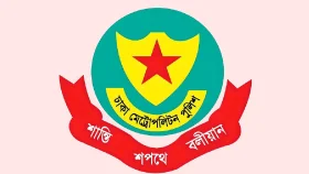 রাজধানীতে ডিএমপির অভিযানে ২৪ ঘণ্টায় গ্রেপ্তার ৪৬৫