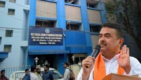 বিলুপ্ত হলো &lsquo;পশ্চিমবঙ্গ মাদ্রাসা সার্ভিস কমিশন&rsquo;