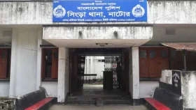 সিংড়ায় কিশোরী ধর্ষণচেষ্টার অভিযোগে আটক ১