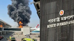 রিয়াদ বিমানবন্দরে হুথি হামলার নিন্দা জানালো বাংলাদেশ