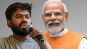 ভারত কখনো মোদির মতো এমন কাপুরুষ দেখেনি