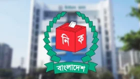 ইউপি নির্বাচনের সময়সূচি জানা যাবে আজ