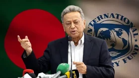 আইএমএফের সঙ্গে নতুন ঋণচুক্তি নিয়ে সরকার আশাবাদী: অর্থমন্ত্রী