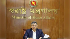 দিল্লিতে বিমসটেকের বৈঠকে যাচ্ছেন না স্বরাষ্ট্রমন্ত্রী