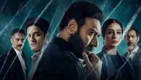 মুক্তির দশম দিনে ৩০০ কোটির ক্লাবে &lsquo;দৃশ্যম ৩&rsquo;