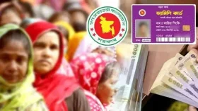 শর্ত অনুযায়ী ফ্যামিলি কার্ড পাবেন যারা