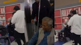 যুক্তরাষ্ট্রের বিমানবন্দরে ড. ইউনূসকে হেনস্তা