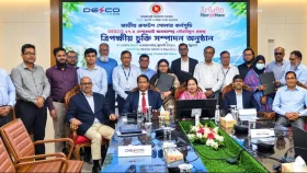 ছাদভিত্তিক সৌরবিদ্যুৎ সম্প্রসারণে ডেসকোসহ তিন প্রতিষ্ঠানের চুক্তি