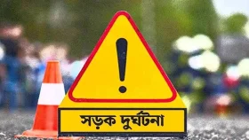 মহাসড়কে হাঁটতে গিয়ে গাড়িচাপায় প্রাণ গেলো দম্পতির