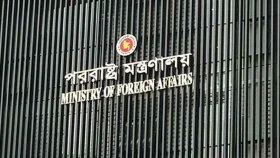 পররাষ্ট্র মন্ত্রণালয়ে চমক: একযোগে সচিব হলেন তিন নারী কূটনীতিক