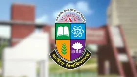 জাতীয় বিশ্ববিদ্যালয়ে মাস্টার্সে ভর্তির আবেদন শুরু আজ