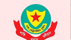 রাজধানীতে ডিএমপির অভিযানে ২৪ ঘণ্টায় গ্রেপ্তার ৫৩০