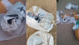 ড্রোন থেকে ফেলা প্যাকেটে মিললো বিপুল পরিমাণ বিস্ফোরক