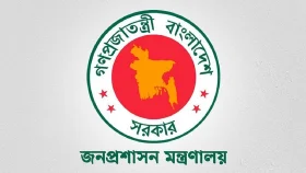 শিক্ষাসহ তিন বিভাগের সচিব পেলেন সিনিয়র সচিবের মর্যাদা