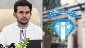 আসিফ মাহমুদের বিরুদ্ধে অনুসন্ধান চলছে: দুদক