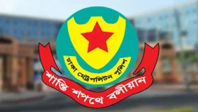 ঢাকায় ডিএমপির অভিযানে ২৪ ঘণ্টায় গ্রেপ্তার ৫১০