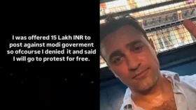 মোদিবিরোধী পোস্টে ১৫ লাখ রুপির প্রস্তাব, স্ক্রিনশট ভাইরাল