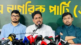 গণভোটের রায় কার্যকরসহ এনসিপির তিন দাবি