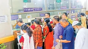 আজ ব্যাংক ও শেয়ারবাজার খোলা
