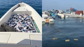 তেহরানে কম দামে 'ভেসে আসা' আইফোন বিক্রির বিজ্ঞাপন