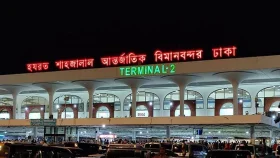 রিয়াদ ও দাম্মামগামী ফ্লাইট বন্ধ, ক্ষতিগ্রস্ত ১৮ হাজারের বেশি যাত্রী