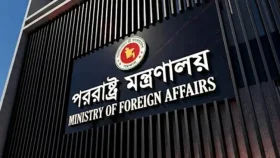 দুই বাংলাদেশির মৃত্যুদণ্ড, কারণ জানতে সৌদি রাষ্ট্রদূতকে তলব