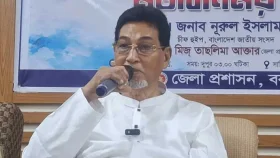 উনি তারেক জিয়া না, উনি আরেক জিয়া: বরগুনায় চিফ হুইপ মণি