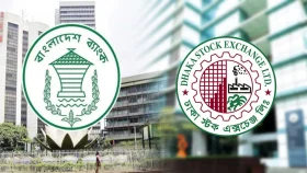 কাল থেকে পাঁচ দিন বন্ধ ব্যাংক-শেয়ারবাজার