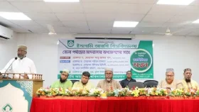 মাদ্রাসার পরীক্ষা-অন্যান্য ফি কমানোর আশ্বাস উপাচার্যের
