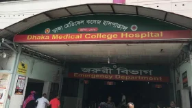 ঢামেকের জরুরি বিভাগের পেছন থেকে অজ্ঞাত নারীর লাশ উদ্ধার