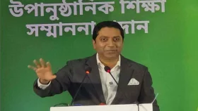 একটি শিশুও বিদ্যালয়ের বাইরে থাকবে না: ববি হাজ্জাজ