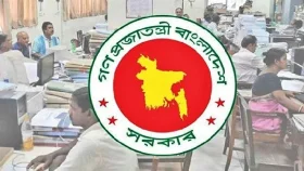 পাঁচ দিনের ছুটি পাবেন না যারা