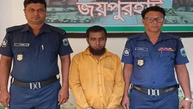 জয়পুরহাটে শিশুকে ধর্ষণচেষ্টার অভিযোগে যুবক গ্রেপ্তার