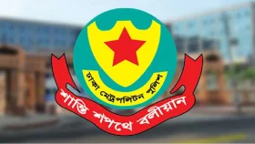 রাজধানীতে ২৪ ঘণ্টায় গ্রেপ্তার ৪৮৬