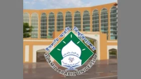 দেশের সব ফাজিল-কামিল মাদ্রাসার কমিটি বাতিল