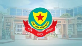 ঢাকায় ডিএমপির অভিযানে ২৪ ঘণ্টায় গ্রেপ্তার ৫৩৪