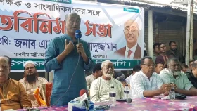 দুর্নীতি বন্ধে অগে সৎ হতে হবে রাজনৈতিক নেতাদের&nbsp;