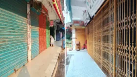 রাজধানীর যেসব মার্কেট ও দোকানপাট বন্ধ আজ