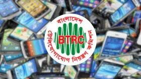 অবৈধ মোবাইল ফোন বন্ধে ফের চালু হচ্ছে &lsquo;এনইআইআর&rsquo;
