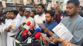 ৩০ অক্টোবর শাহবাগে গণবিক্ষোভ করবে এনসিপি
