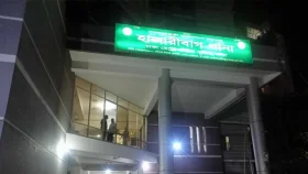 রাজধানীতে চাঁদা না দেওয়ায় হামলা, পুলিশের অভিযানে গ্রেপ্তার ৫