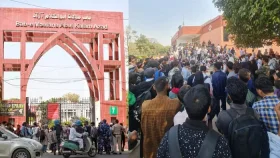 জামিয়া মিলিয়ায় শিক্ষার্থী-নিরাপত্তারক্ষীদের সংঘর্ষ, অনলাইনে ক্লাসের সিদ্ধান্ত