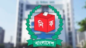 বহিরাগতদেরকে অবিলম্বে ঠাকুরগাঁও ছাড়ার নির্দেশ ইসির