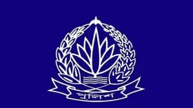 পুলিশ সুপার ড. তানিয়া আনসারী সাময়িক বরখাস্ত