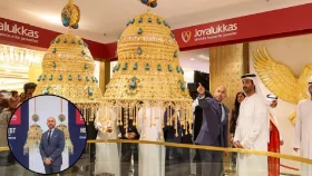 ১৬ কেজির বেশি ওজনের সোনার দুল বানিয়ে জোড়া বিশ্বরেকর্ড